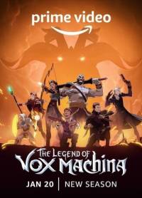 Смотреть Легенда о Vox Machina онлайн