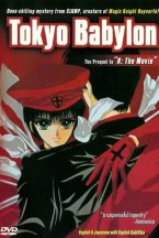 Смотреть Токио - Вавилон онлайн