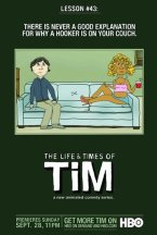 Смотреть Жизнь и приключения Тима онлайн