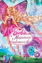 Смотреть Barbie: Марипоса и Принцесса-фея онлайн