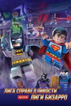 Смотреть LEGO супергерои DC: Лига справедливости против Лиги Бизарро онлайн