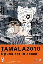 Смотреть Тамала 2010 онлайн