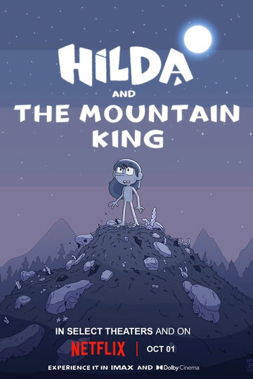 Смотреть Хильда и горный король онлайн