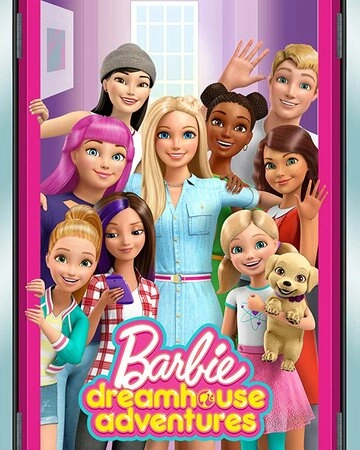 Смотреть Barbie Dreamhouse Adventures онлайн