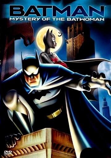 Смотреть Бэтмен: Тайна Бэтвумен онлайн
