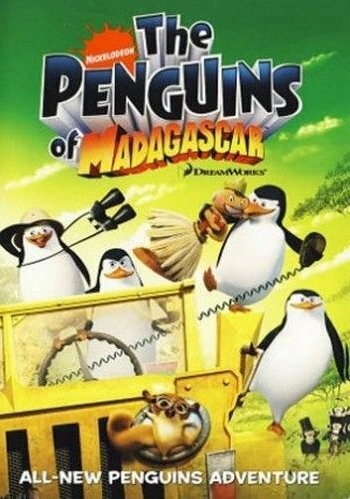 Смотреть Пингвины из Мадагаскара онлайн