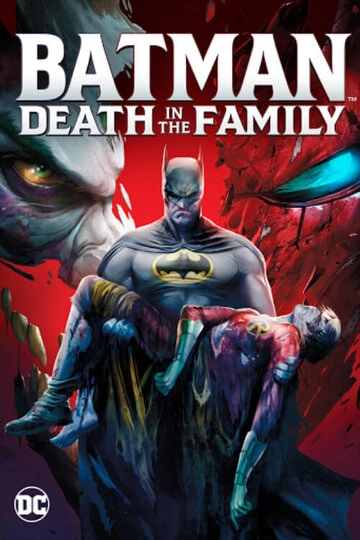 Смотреть Бэтмен: Смерть в семье онлайн