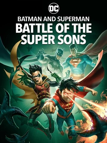 Смотреть Бэтмен и Супермен: битва Суперсыновей онлайн
