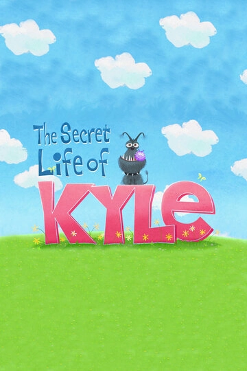 Смотреть Тайная жизнь Кайла онлайн