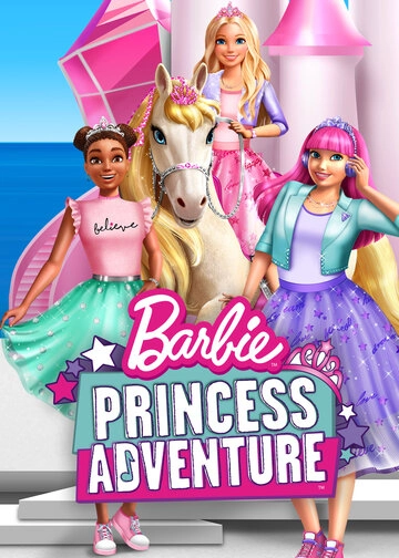 Смотреть Барби: Приключение Принцессы онлайн