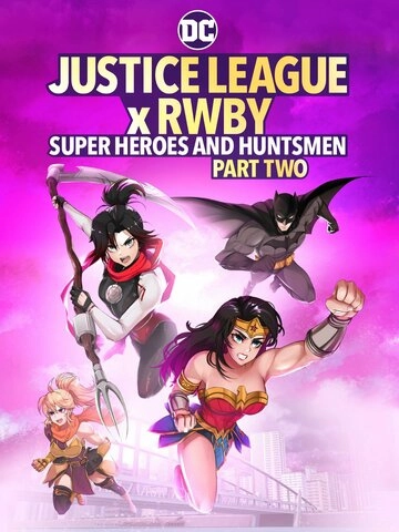 Смотреть Лига справедливости и Руби: супергерои и охотники. Часть вторая онлайн
