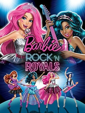 Смотреть Барби: Рок-принцесса онлайн