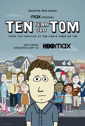 Смотреть Десятилетний Том онлайн